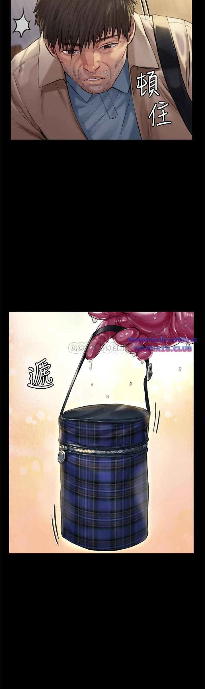 Queen Bee Raw Chapter 187 image 27