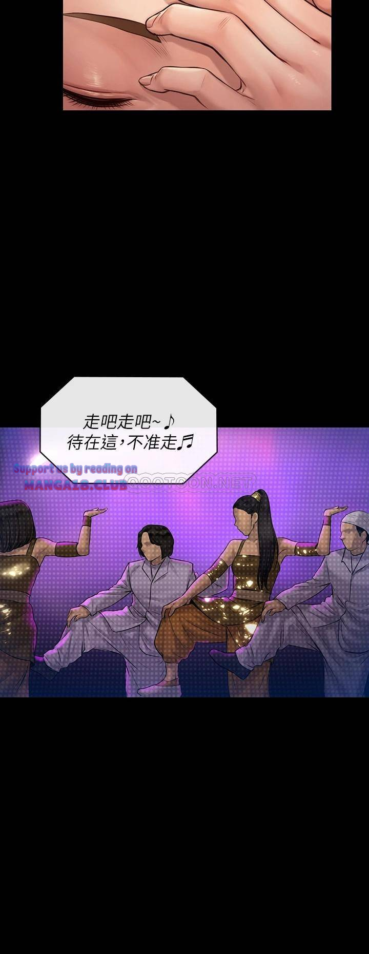 Queen Bee Raw Chapter 188 image 18