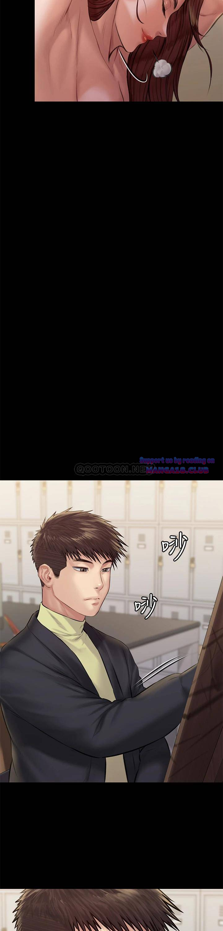 Queen Bee Raw Chapter 188 image 1