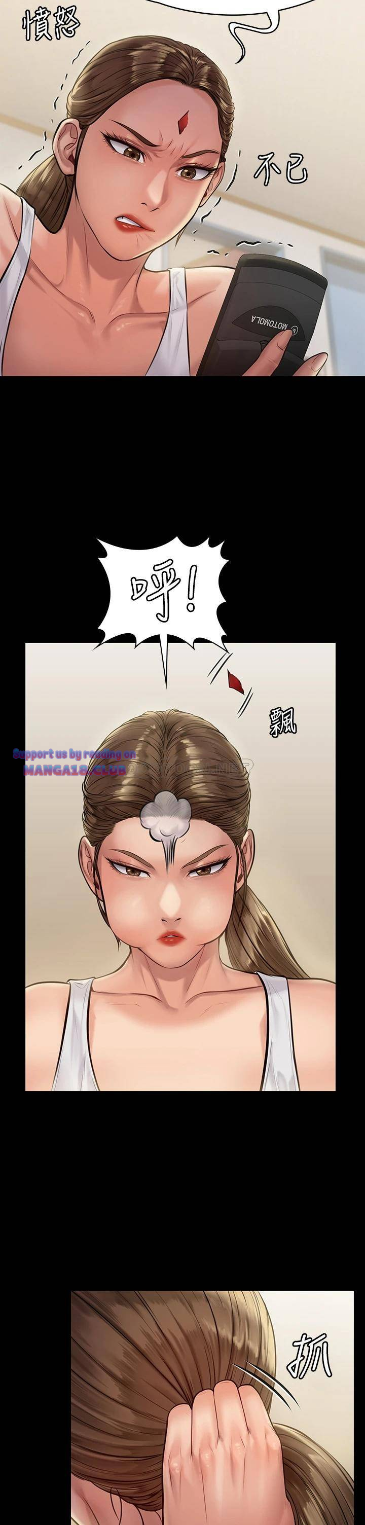 Queen Bee Raw Chapter 188 image 22