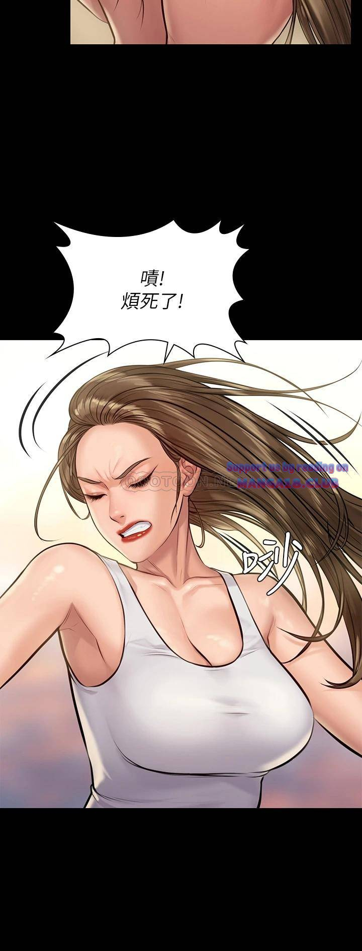 Queen Bee Raw Chapter 188 image 23