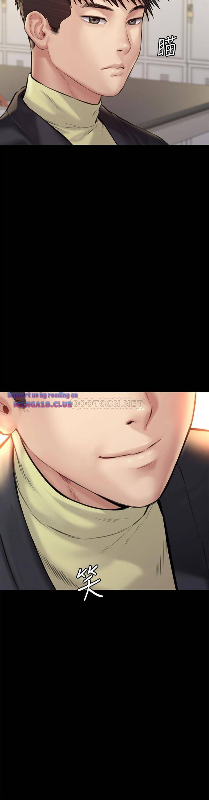 Queen Bee Raw Chapter 188 image 2