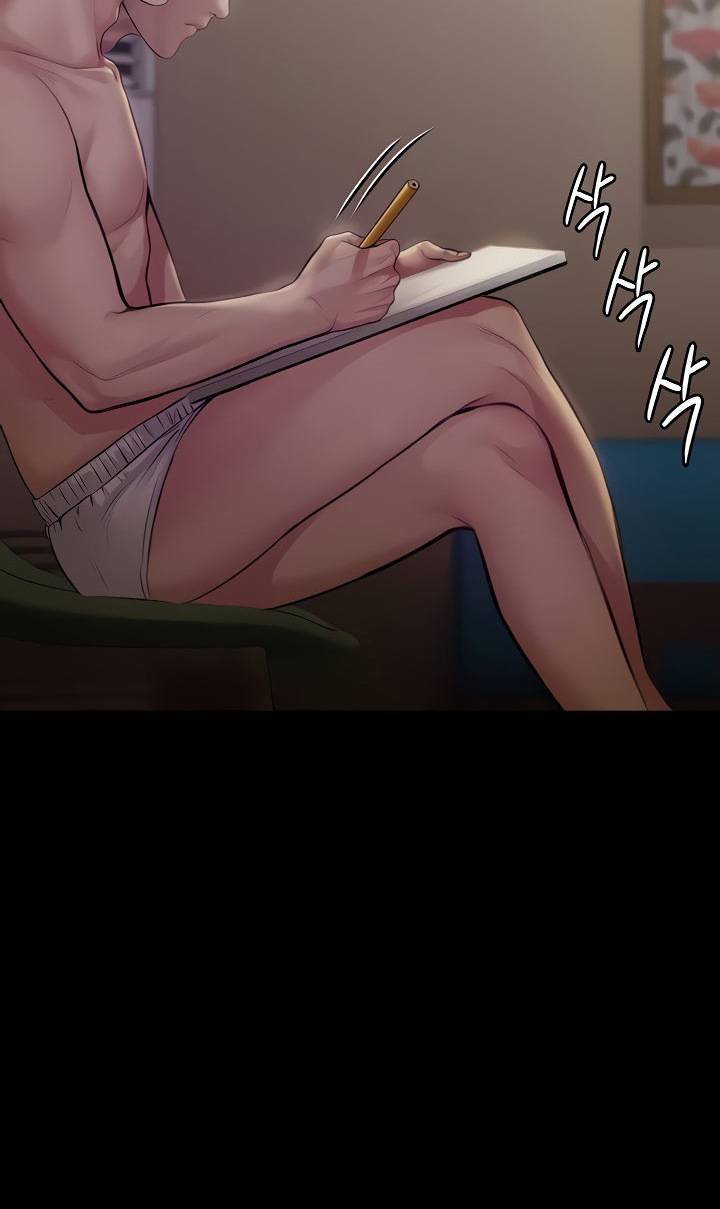 Queen Bee Raw Chapter 189 image 16