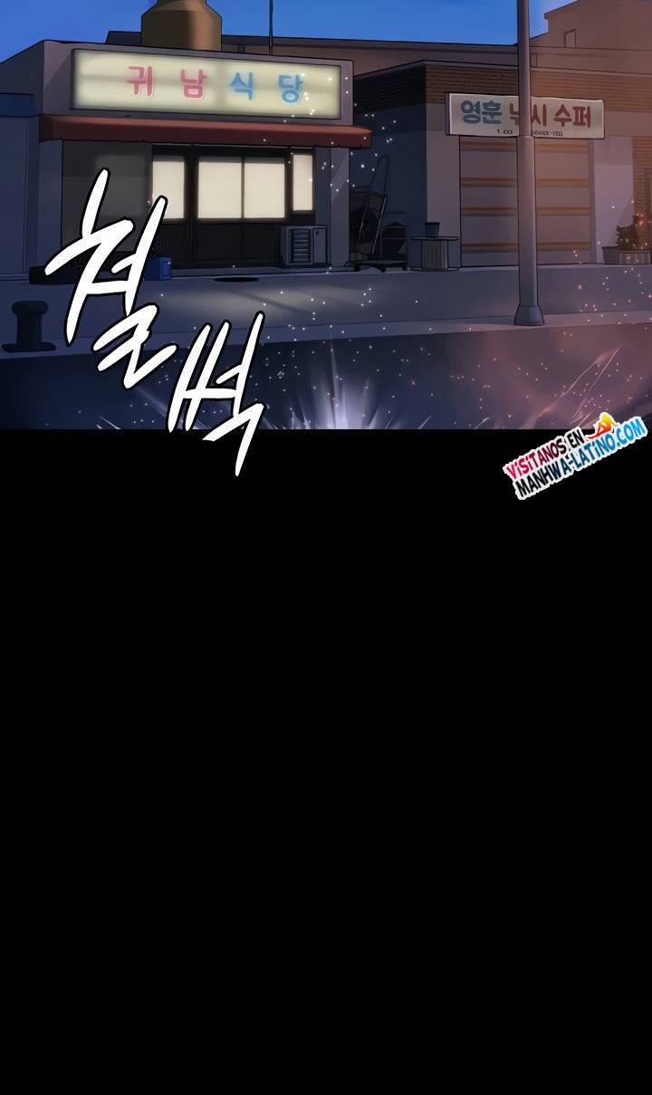 Queen Bee Raw Chapter 189 image 29