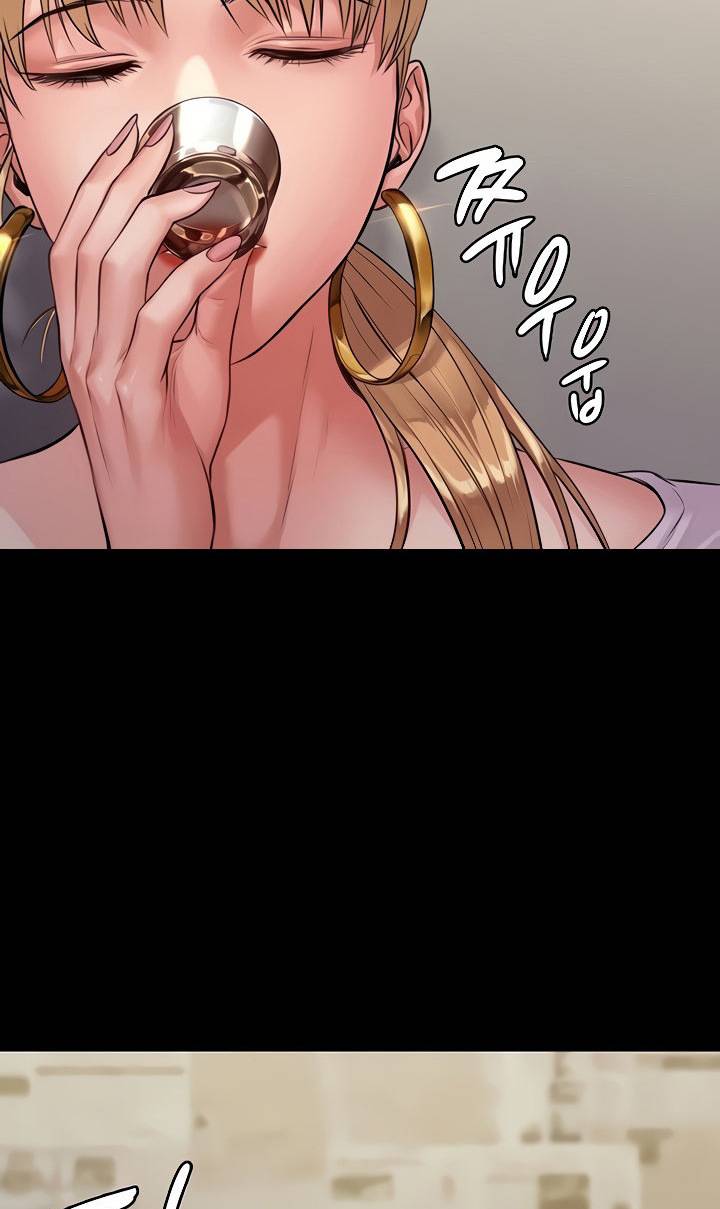 Queen Bee Raw Chapter 189 image 44