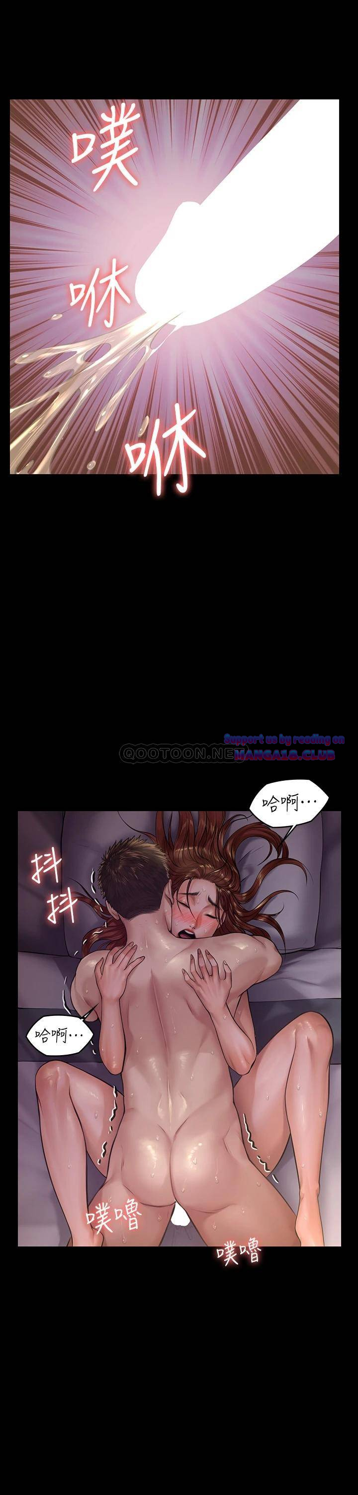 Queen Bee Raw Chapter 190 image 29