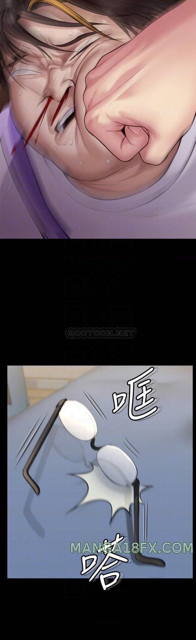 Queen Bee Raw Chapter 211 image 9