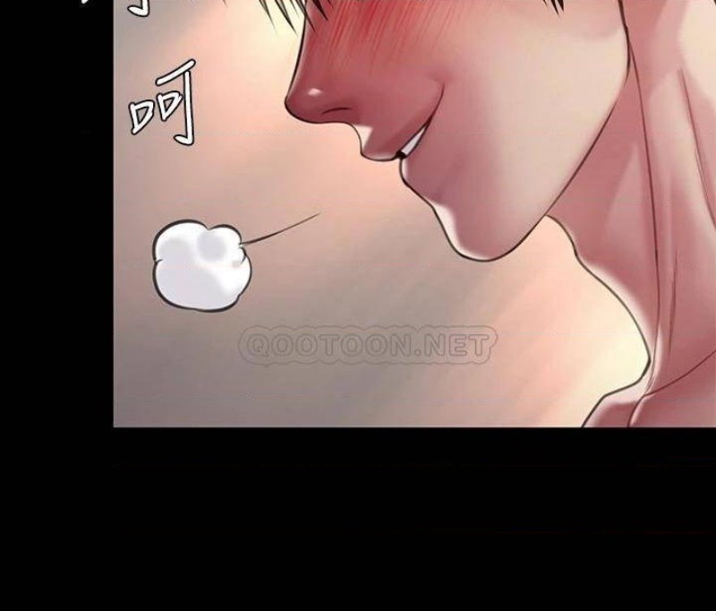 Queen Bee Raw Chapter 214 image 21