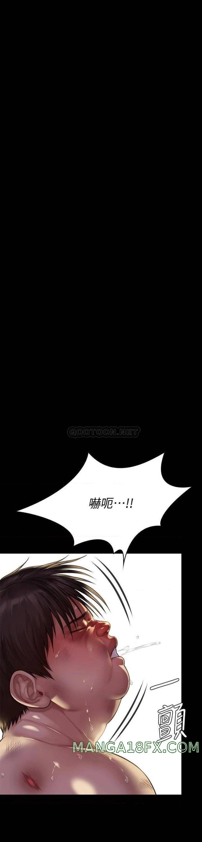 Queen Bee Raw Chapter 214 image 24