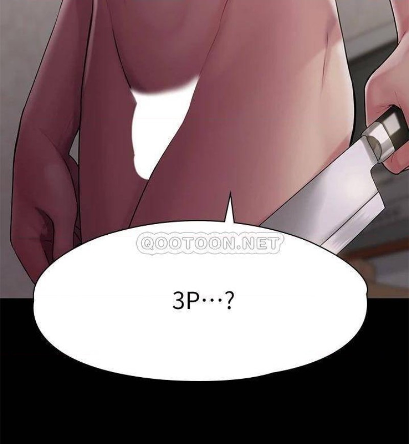 Queen Bee Raw Chapter 214 image 2