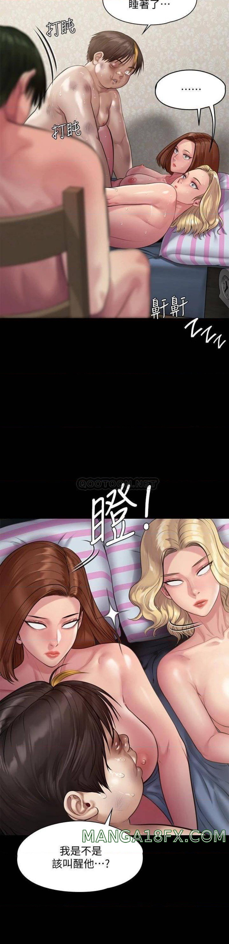 Queen Bee Raw Chapter 214 image 30