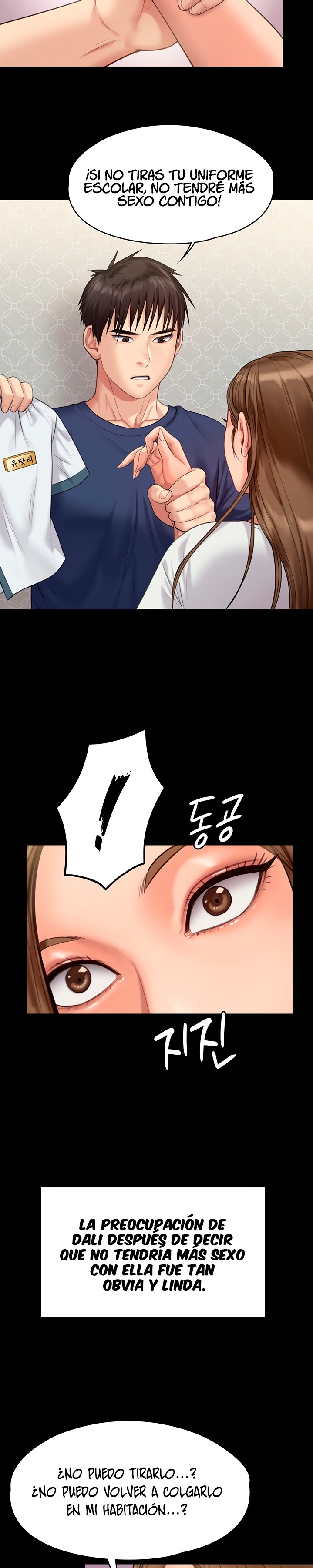 Queen Bee Raw Chapter 215 image 12