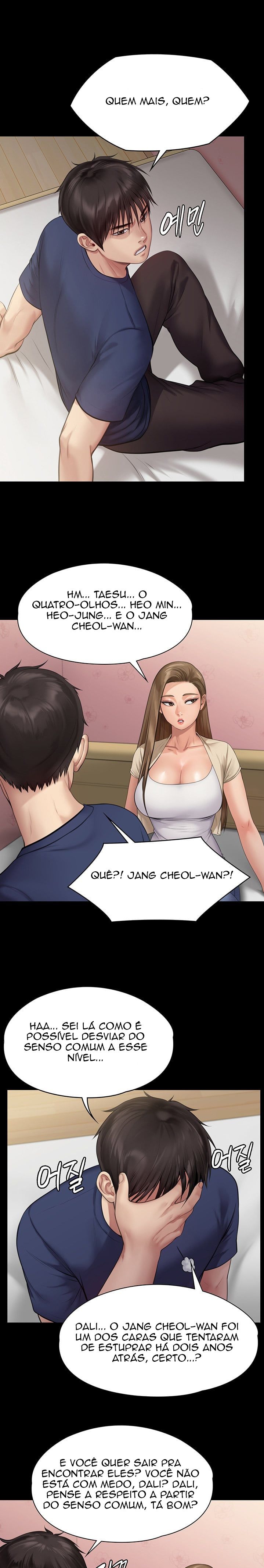 Queen Bee Raw Chapter 217 image 13