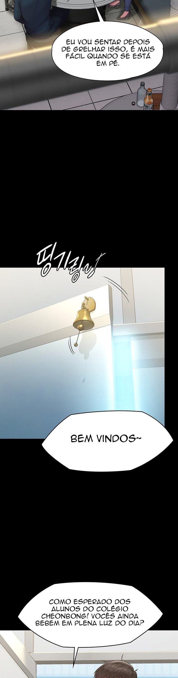 Queen Bee Raw Chapter 217 image 32