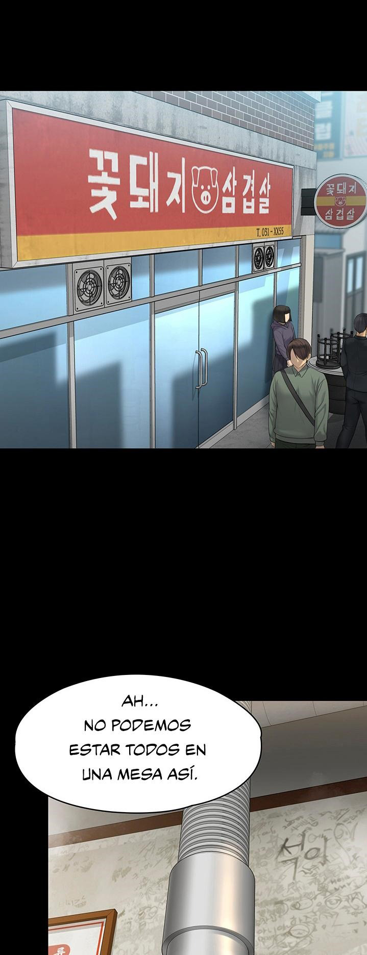 Queen Bee Raw Chapter 218 image 0