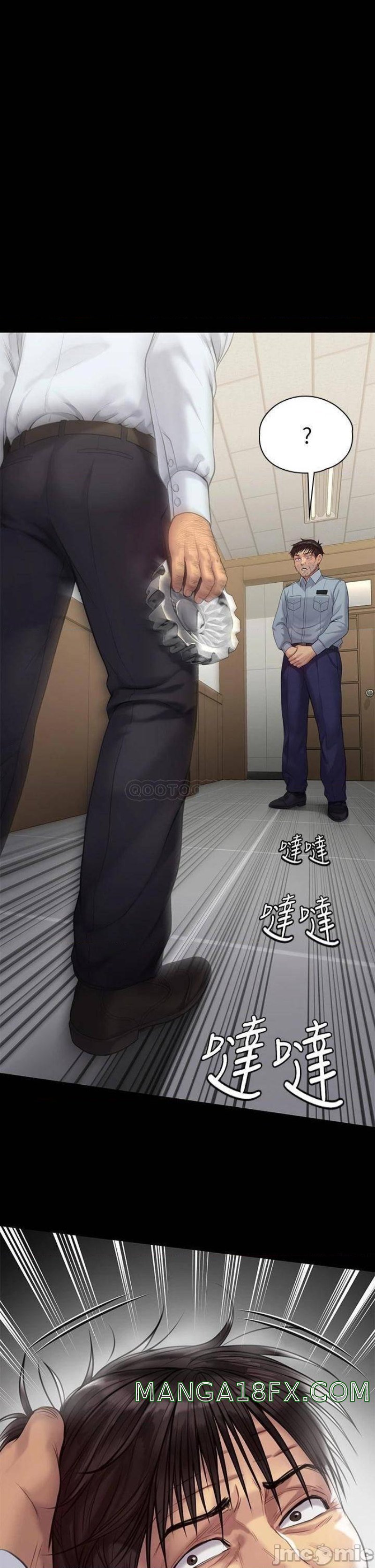 Queen Bee Raw Chapter 220 image 30
