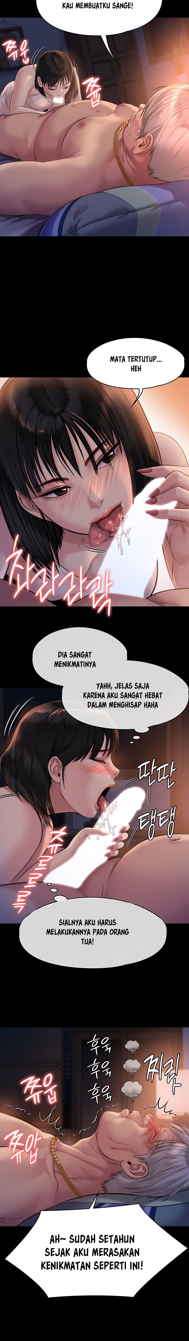 Queen Bee Raw Chapter 221 image 9