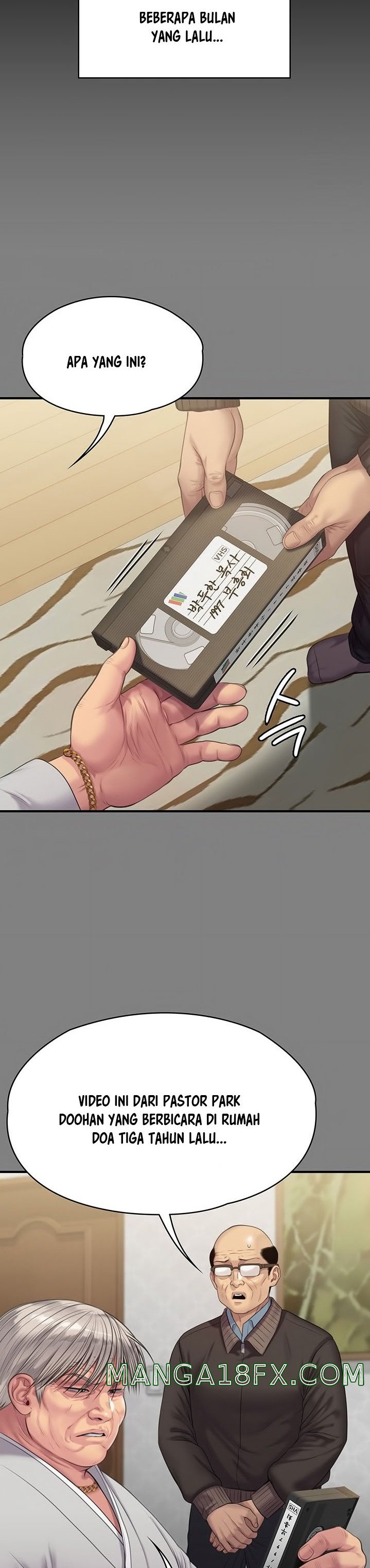Queen Bee Raw Chapter 221 image 1