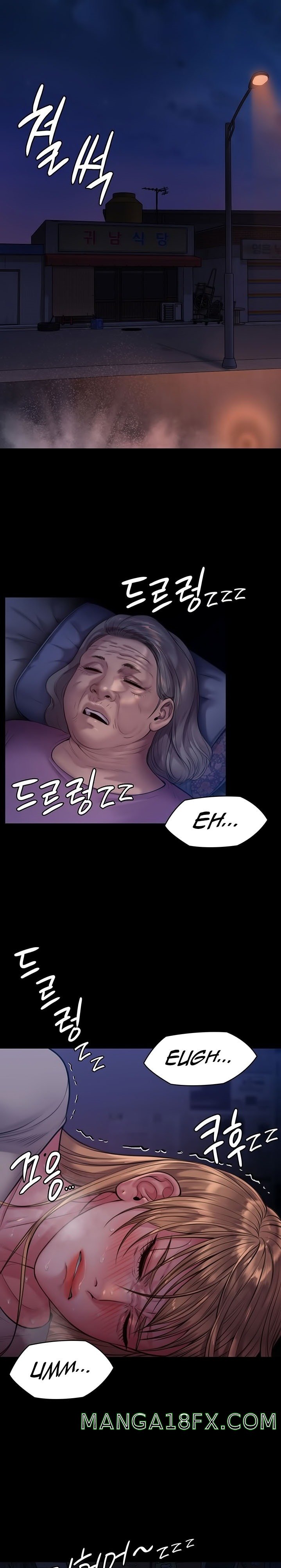 Queen Bee Raw Chapter 221 image 28