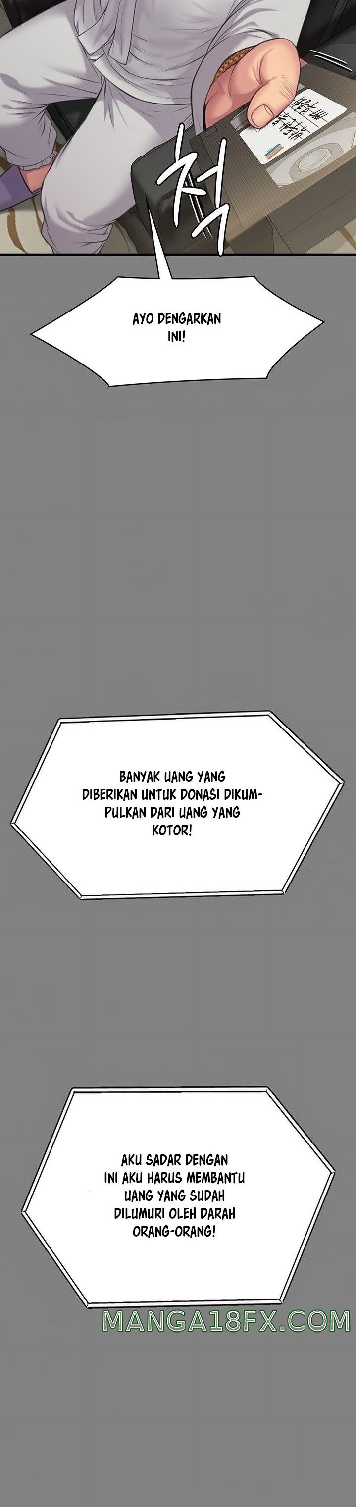 Queen Bee Raw Chapter 221 image 4