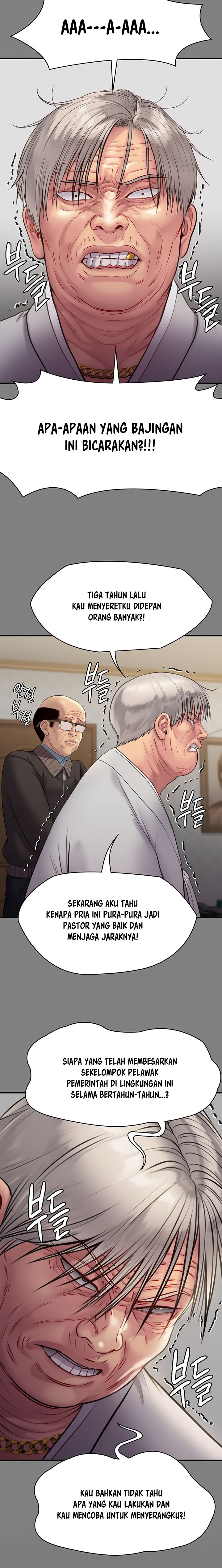 Queen Bee Raw Chapter 221 image 6