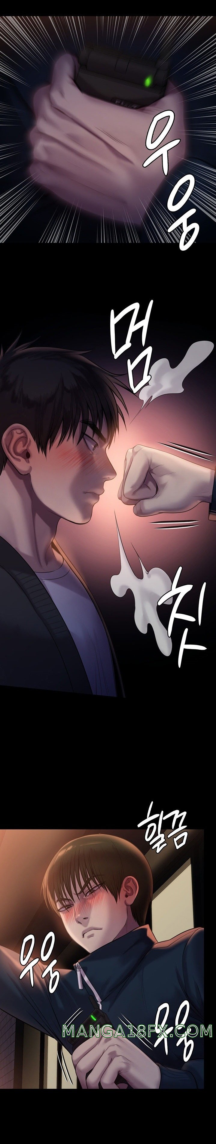 Queen Bee Raw Chapter 222 image 16