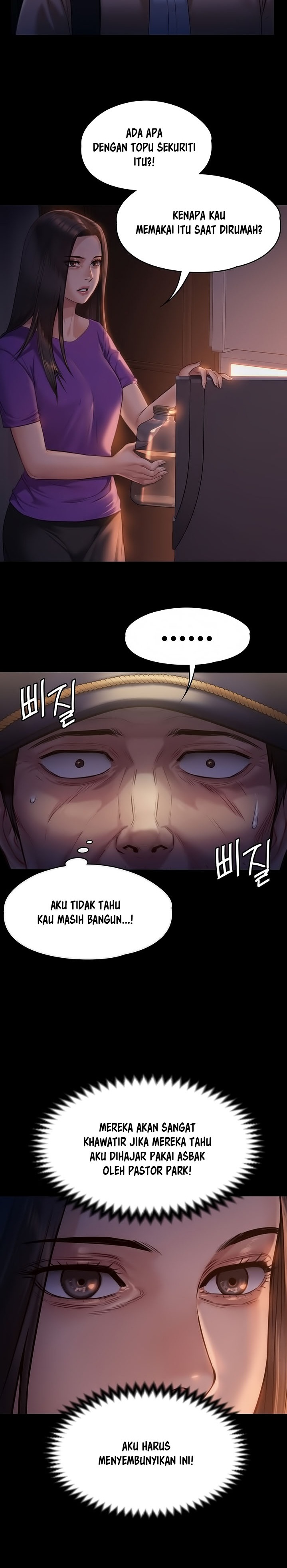Queen Bee Raw Chapter 222 image 1