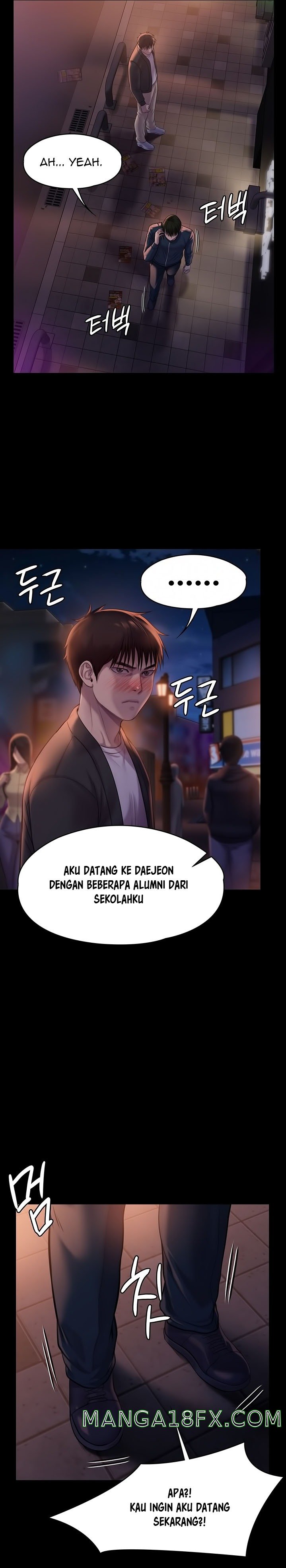Queen Bee Raw Chapter 222 image 19