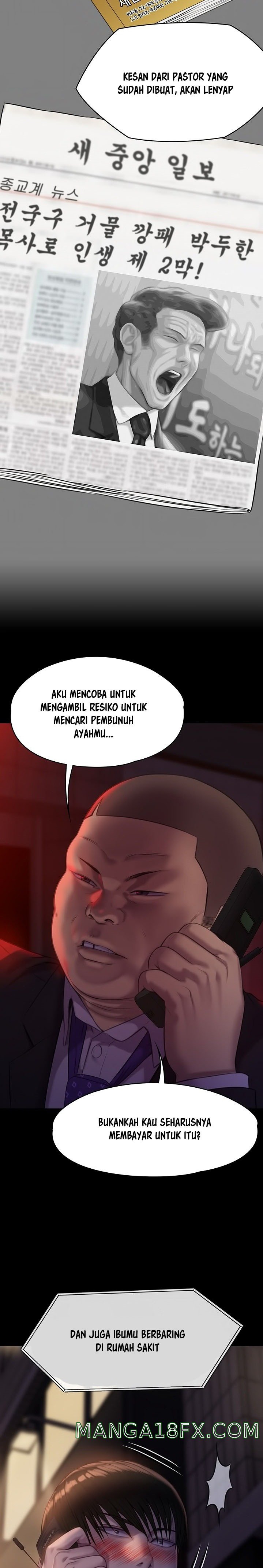 Queen Bee Raw Chapter 222 image 27