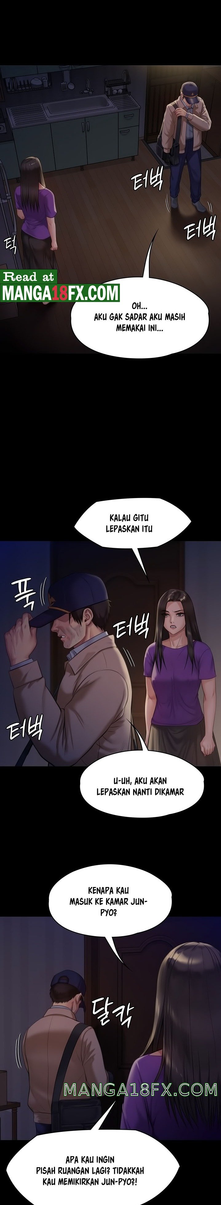 Queen Bee Raw Chapter 222 image 2