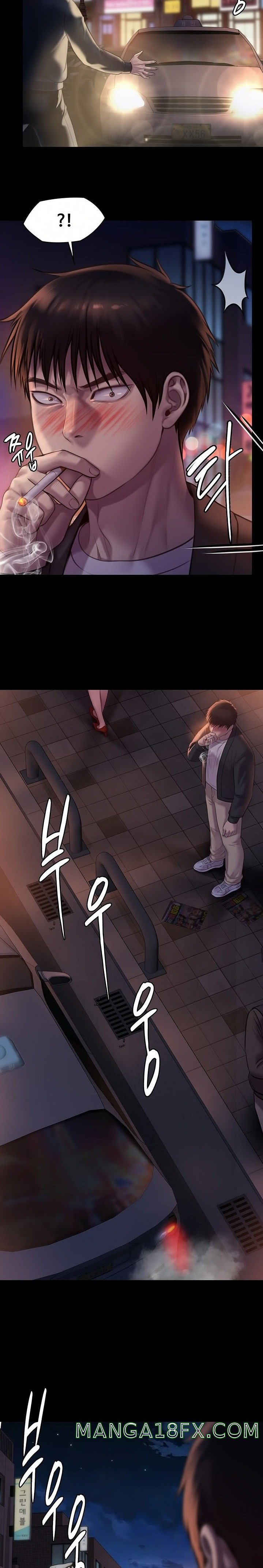 Queen Bee Raw Chapter 222 image 31