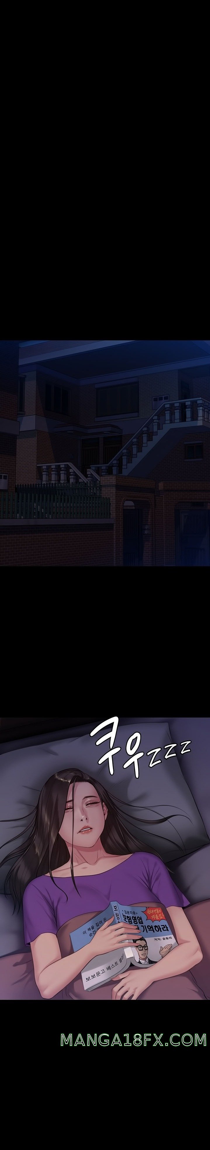 Queen Bee Raw Chapter 222 image 4