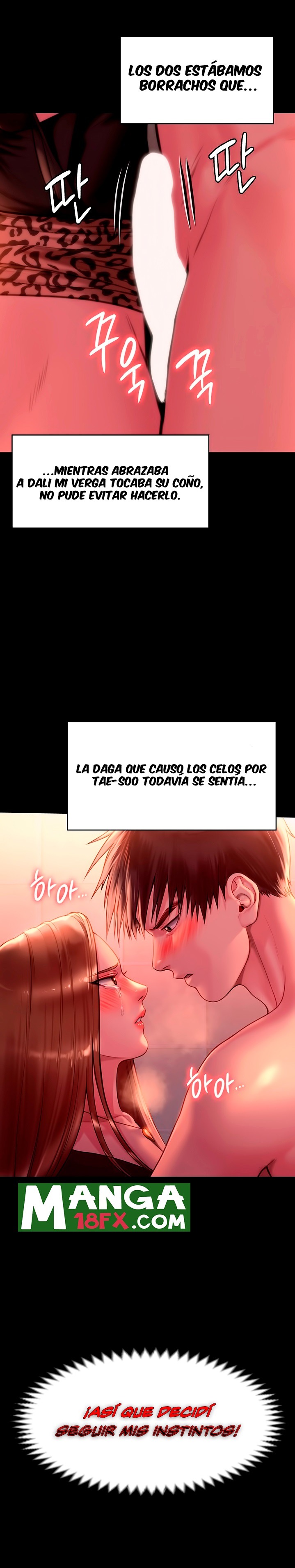Queen Bee Raw Chapter 224 image 0