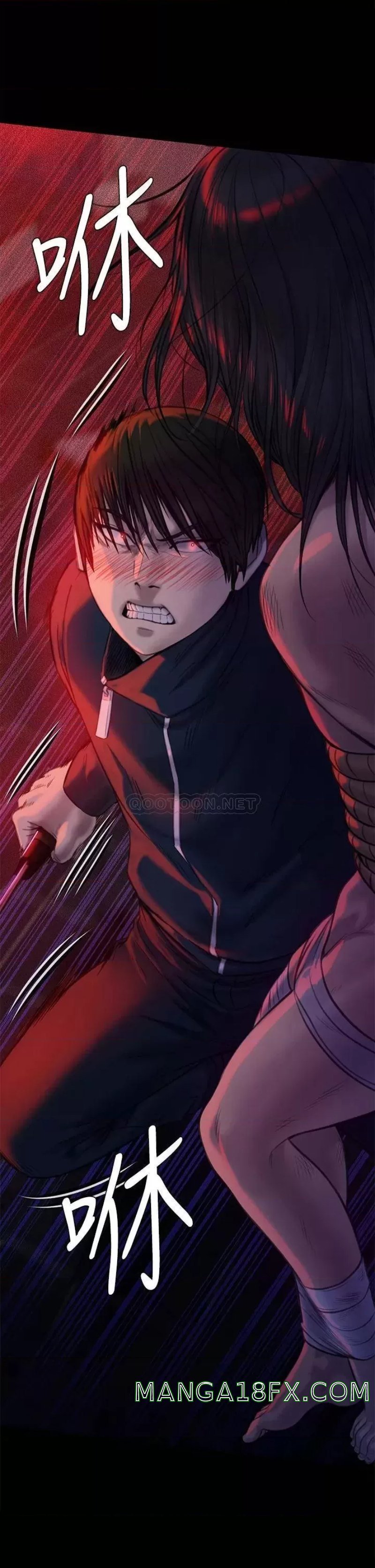 Queen Bee Raw Chapter 225 image 2