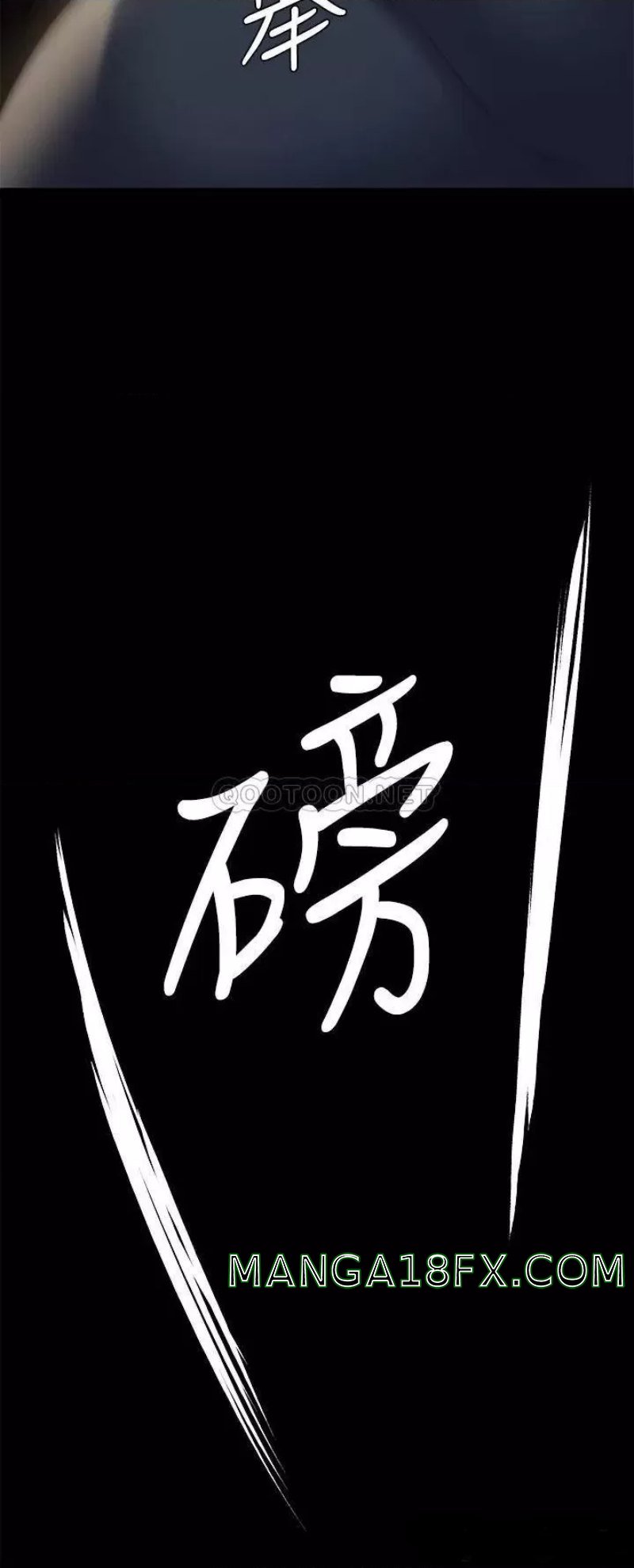 Queen Bee Raw Chapter 226 image 40