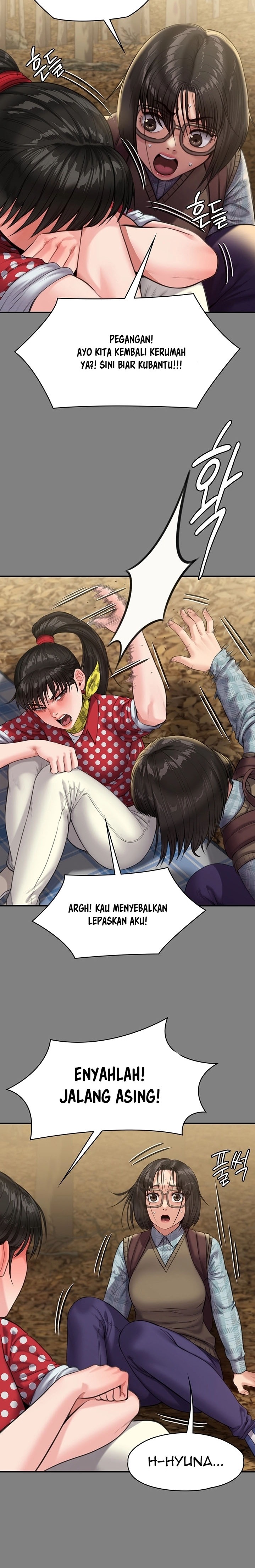 Queen Bee Raw Chapter 228 image 21