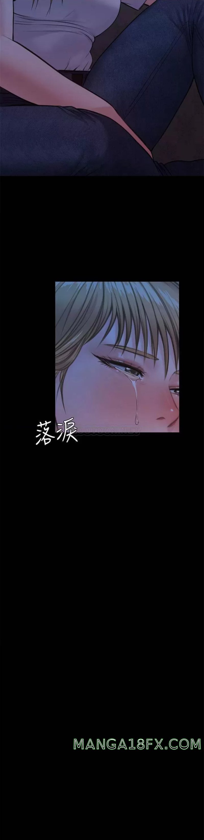 Queen Bee Raw Chapter 229 image 44