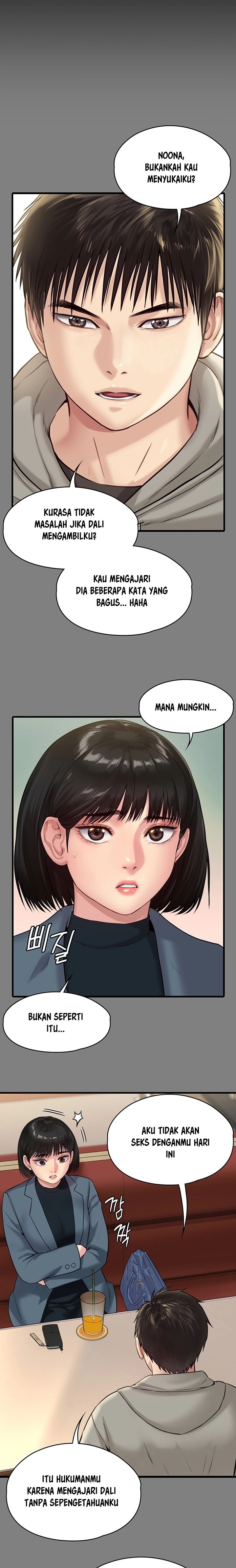 Queen Bee Raw Chapter 230 image 22