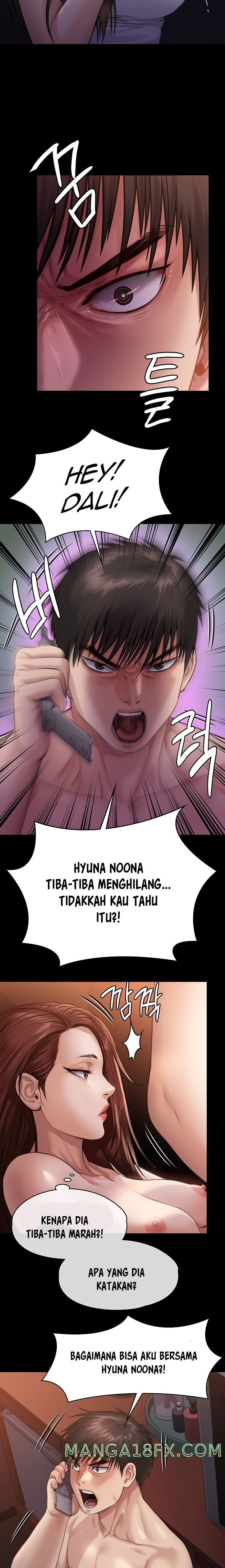 Queen Bee Raw Chapter 231 image 22