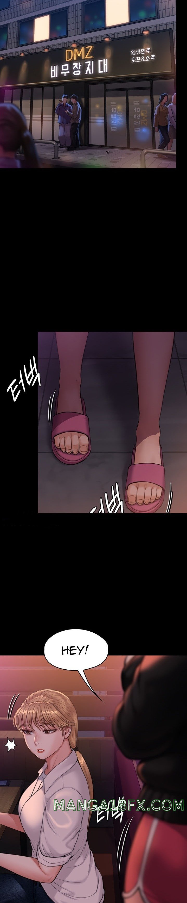 Queen Bee Raw Chapter 231 image 26