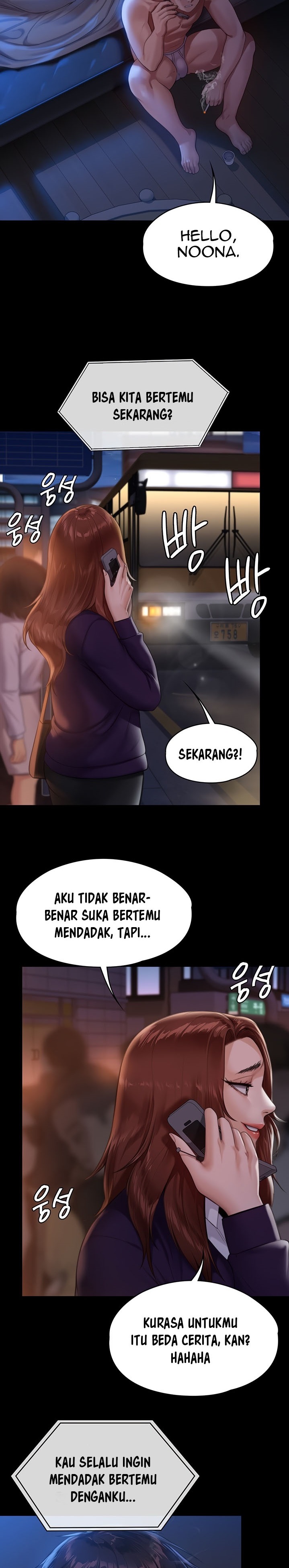 Queen Bee Raw Chapter 231 image 3