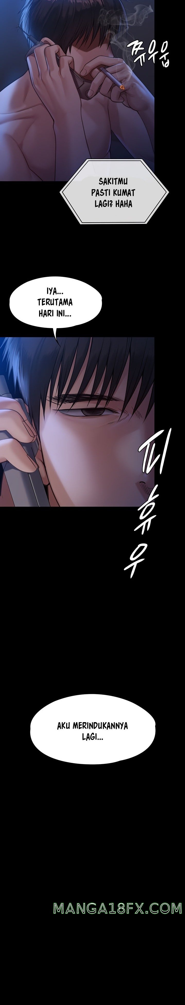 Queen Bee Raw Chapter 231 image 4