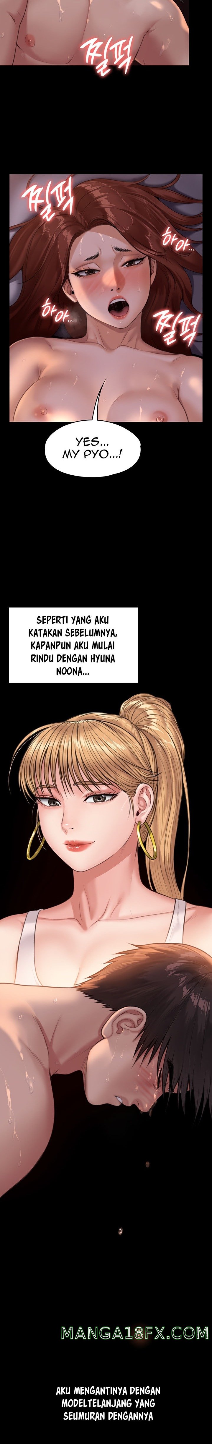 Queen Bee Raw Chapter 231 image 6