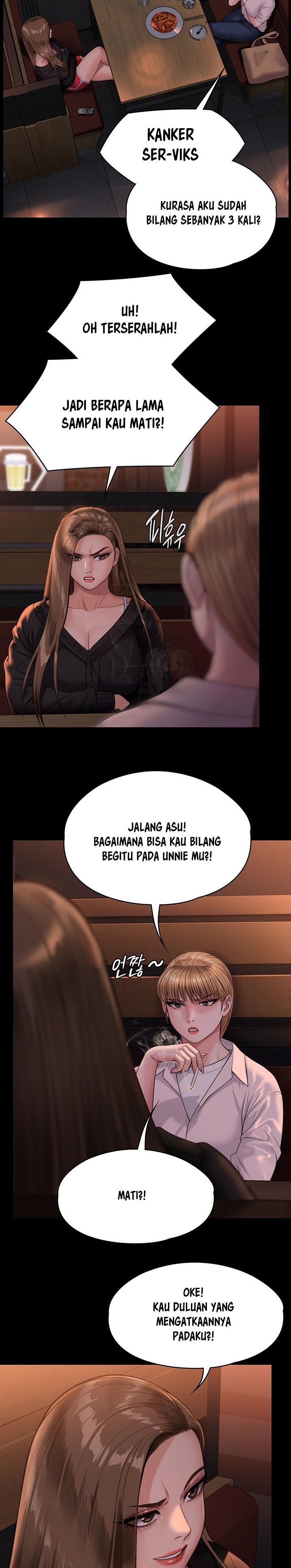Queen Bee Raw Chapter 232 image 1
