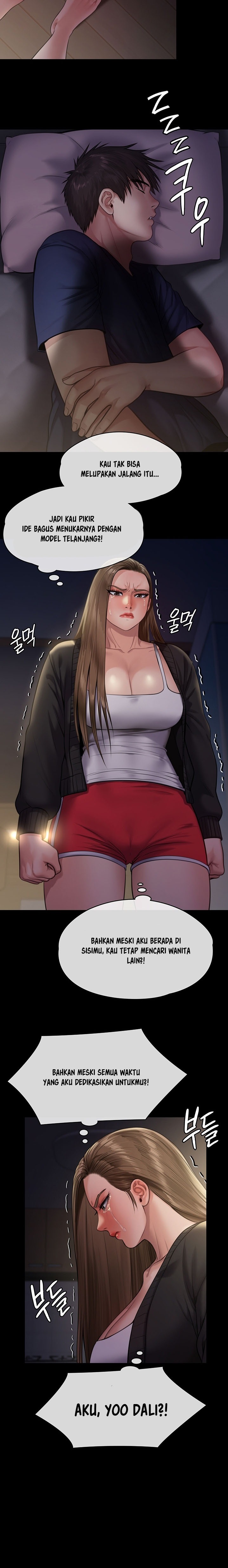 Queen Bee Raw Chapter 232 image 21