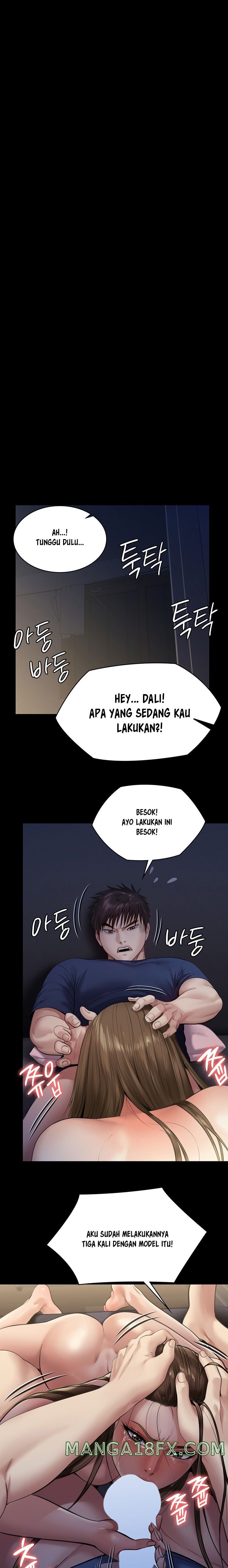 Queen Bee Raw Chapter 232 image 22