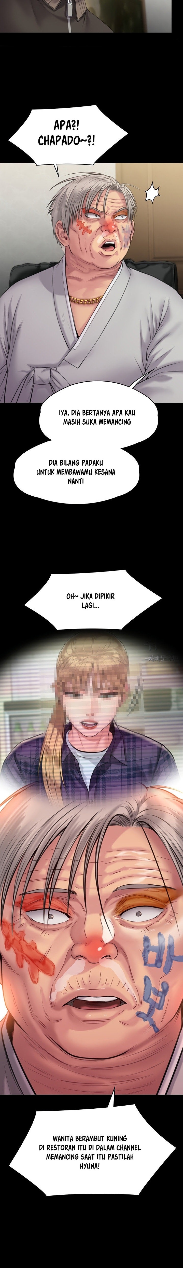 Queen Bee Raw Chapter 233 image 16