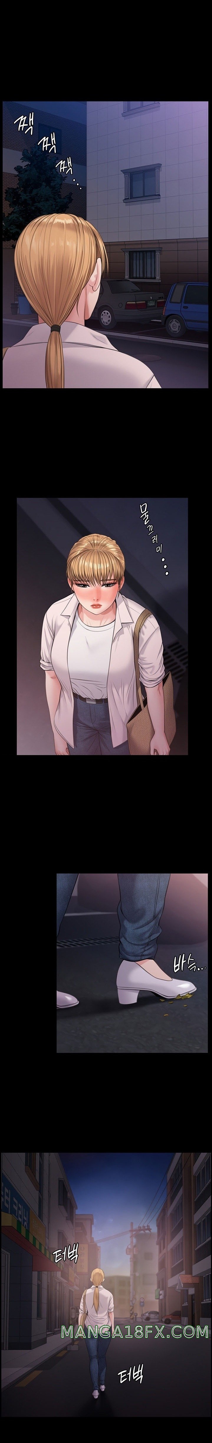 Queen Bee Raw Chapter 233 image 1