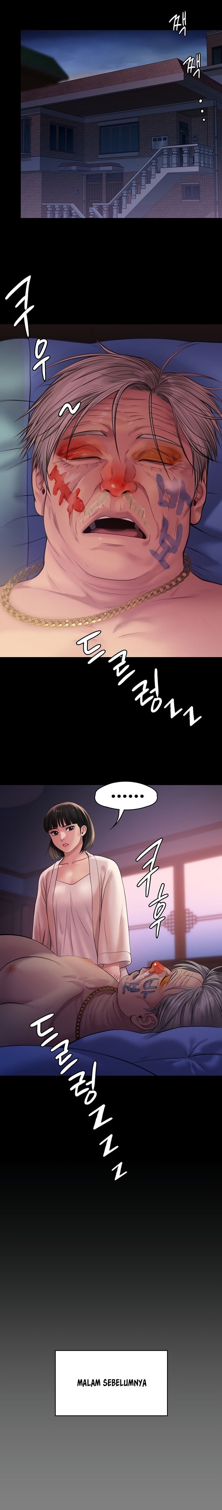 Queen Bee Raw Chapter 233 image 3
