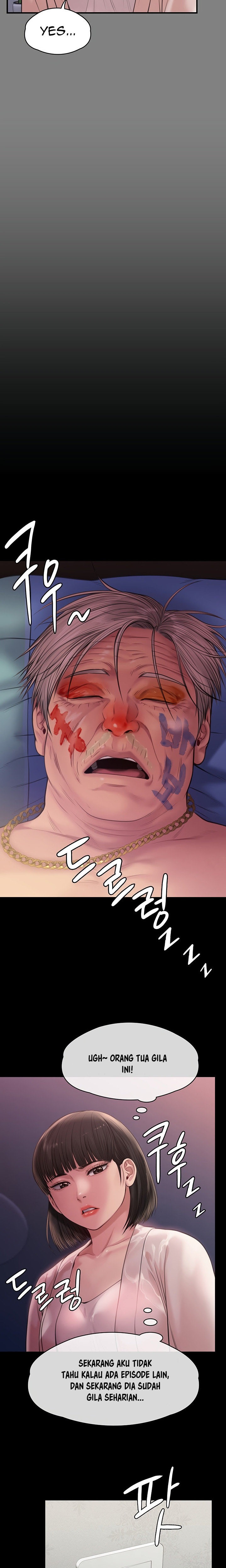 Queen Bee Raw Chapter 233 image 5